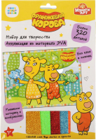

Набор для творчества MultiArt, Оранжевая корова. Аппликация. Мягкая мозаика / 100GLIT-AMP-ORCOW