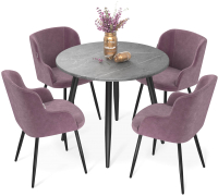 

Обеденная группа Sheffilton, SHT-DS226