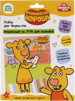 

Набор для творчества MultiArt, Оранжевая корова. Аппликация из ЭВА / 100EVA-APP-ORCOW