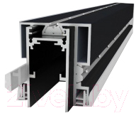 Шинопровод ST Luce Skyline / ST003.429.01