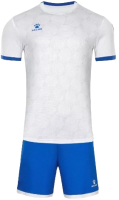 Футбольная форма Kelme Short-Sleeved Football Suit / 8151ZB1001-100 (2XL, белый) - 
