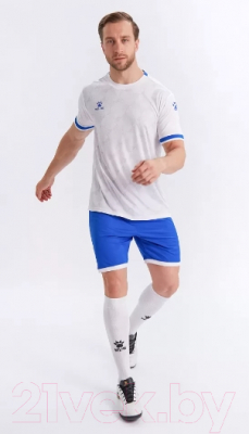 Футбольная форма Kelme Short-Sleeved Football Suit / 8151ZB1001-100 (2XL, белый)