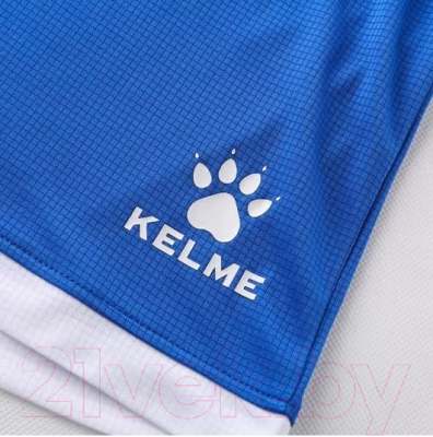 Футбольная форма Kelme Short-Sleeved Football Suit / 8151ZB1001-100 (4XL, белый)