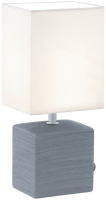 Прикроватная лампа Eglo Mataro 93044 - 