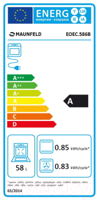 Электрический духовой шкаф Maunfeld EOEC.586BG