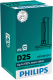 Миниатюра изображения товара Автомобильная лампа Philips D2S 85122XV2C1