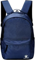 

Рюкзак спортивный Kelme, Backpack Uni / 8101BB5005-432