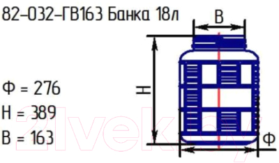 Емкость для хранения NiNaGlass 82-032-ГВ163 / 445083