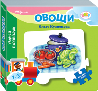 

Книга-пазл Step Puzzle, Mini Овощи стихи / 93280