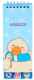 Блокнот Miniso Diving Duck Series Figure / 7364 - 