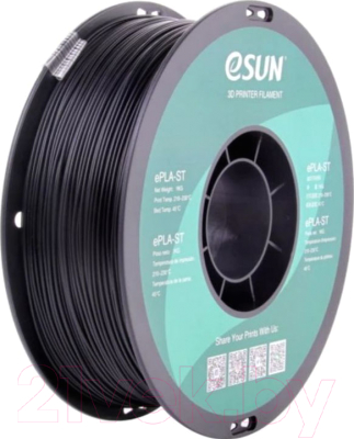 Пластик для 3D-печати eSUN ePLA-ST / ePLA-ST175B1 (1.75мм, черный)
