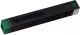 Кофе в капсулах Nespresso Capriccio стандарта Nespresso / 43013 (10x5г) -