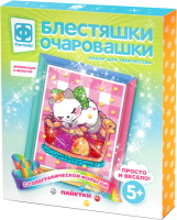 

Набор для творчества Фантазер, Блестяшки очаровашки. Сладкий сон / 257230