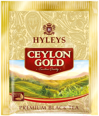 Чай пакетированный Hyleys Цейлон Голд (200пак)
