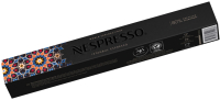 

Кофе в капсулах, Istanbul Espresso стандарта Nespresso / 43054