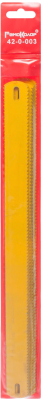 Набор полотен для ножовки Remocolor 42-0-003 (12шт)