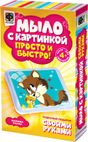 

Набор для изготовления мыла, Мыло с картинкой Мамина ласка / 981016