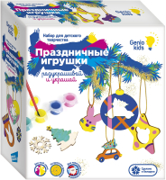 

Набор для творчества Genio Kids, Сделай сам. Праздничные игрушки / AKR06