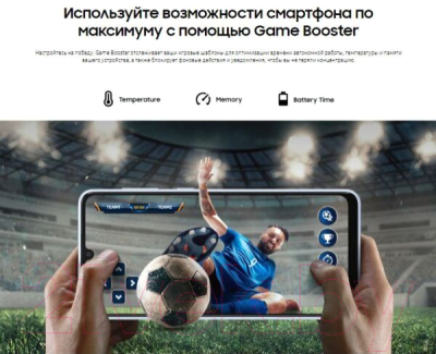 Смартфон Samsung Galaxy A33 5G  6GB/128GB / SM-A336B (голубой)