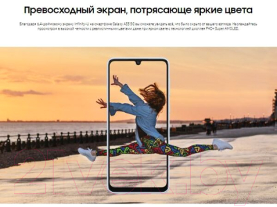 Смартфон Samsung Galaxy A33 128GB / SM-A336B (персиковый)