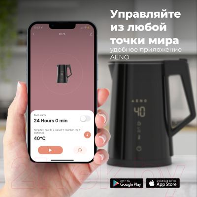 Электрочайник Aeno EK7S Smart / AEK0007S