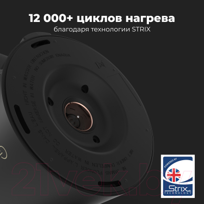 Электрочайник Aeno EK7S Smart / AEK0007S