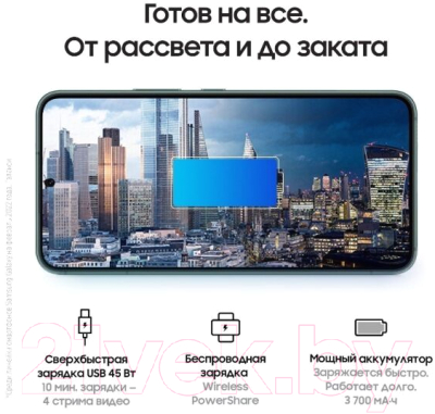 Изображение товара Смартфон Samsung Galaxy S22 8GB/128GB / SM-S901B (розовое золото)