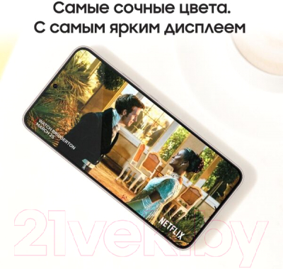 Изображение товара Смартфон Samsung Galaxy S22 8GB/128GB / SM-S901B (розовое золото)