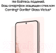 Миниатюра изображения товара Смартфон Samsung Galaxy S22 8GB/128GB / SM-S901B (розовое золото)