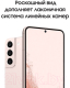 Миниатюра изображения товара Смартфон Samsung Galaxy S22 8GB/128GB / SM-S901B (розовое золото)