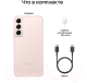 Миниатюра изображения товара Смартфон Samsung Galaxy S22 8GB/128GB / SM-S901B (розовое золото)