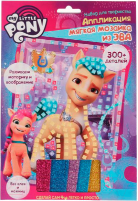 Изображение товара Набор для творчества MultiArt Мой маленький пони. Аппликация Мягкая мозаика / 100GLIT-APM-MLP1