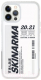 Чехол-накладка Skinarma Garusu для iPhone 12 Pro Max (белый) - 