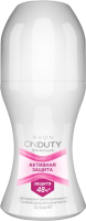 

Дезодорант шариковый Avon, Активная защита