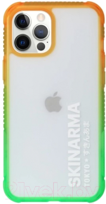 Чехол-накладка Skinarma Hade для iPhone 12 Pro Max (зеленый)