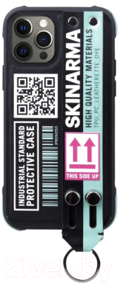 Чехол-накладка Skinarma Hasso для iPhone 12 Pro Max (синий)
