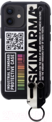 Чехол-накладка Skinarma Iro для iPhone 12/12 Pro (белый)