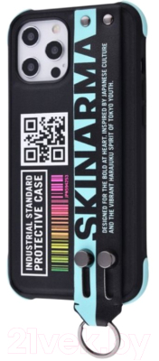 Чехол-накладка Skinarma Iro для iPhone 12 Pro Max (синий)