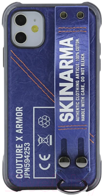 Чехол-накладка Skinarma Jinzu для iPhone 12 Pro Max (синий)