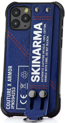 Чехол-накладка Skinarma Jinzu для iPhone 12 Pro Max (синий)
