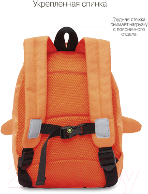 Детский рюкзак Grizzly RS-375-1 (лисенок)
