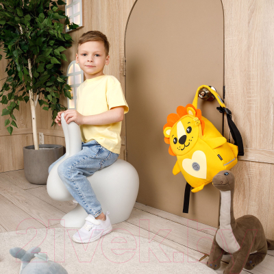 Детский рюкзак Grizzly RS-375-3 (львенок)