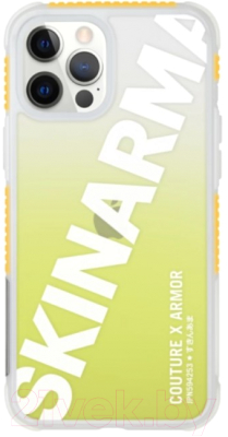 Чехол-накладка Skinarma Keisha для iPhone 12 Pro Max (желтый)