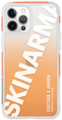 Чехол-накладка Skinarma Keisha Apple для 12 Pro Max (оранжевый)