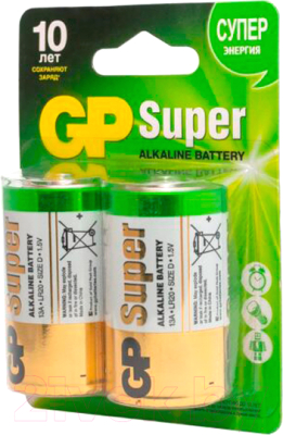 Комплект батареек GP Batteries Super Alkaline D / GP 13A-2CR2 (2шт)