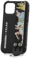 Чехол-накладка Skinarma Shinwa Beruto для iPhone 12 Pro Max (лазурный дракон) - 