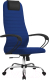 Кресло офисное Metta  SU-BK130-10 CH (синий) - 