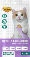 Лакомство для кошек Мнямс Крем-лакомство с тунцом Кацуо и Магуро / 703812 (4x15г) - 