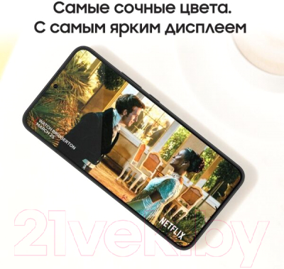 Смартфон Samsung Galaxy S22 8GB/128GB / SM-S901B (черный)