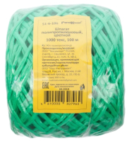 Шпагат хозяйственный Remocolor 51-6-100 (100м, цветной) - 